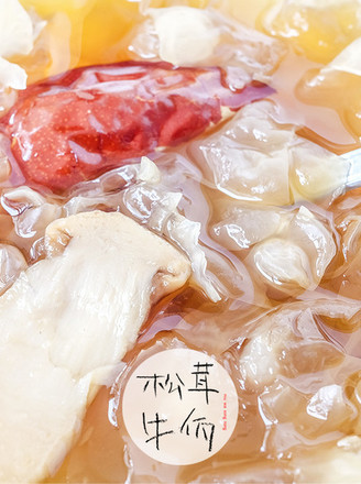 Rock Sugar Matsutake and Tremella Soup | Beef Wa Matsutake Recipe recipe