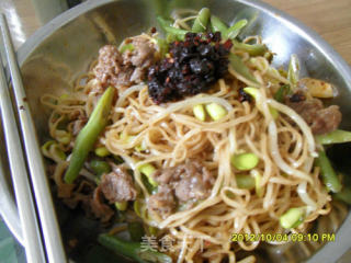 Henan Home-cooked Rice Steamed Noodles recipe