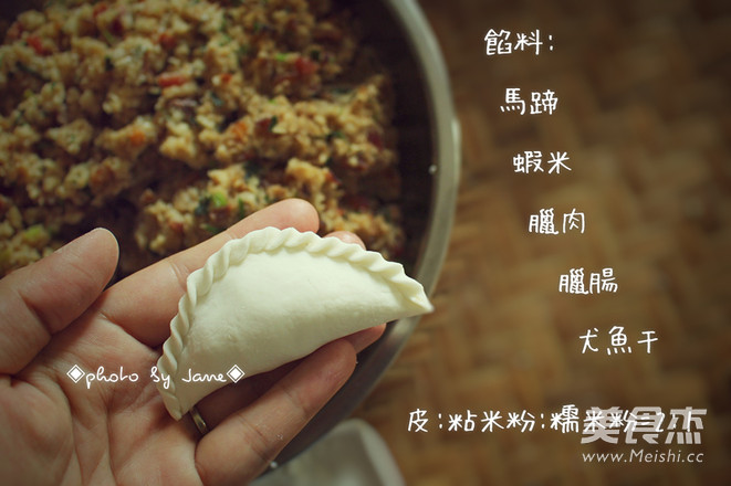 Hometown Ham Kok Tsai recipe