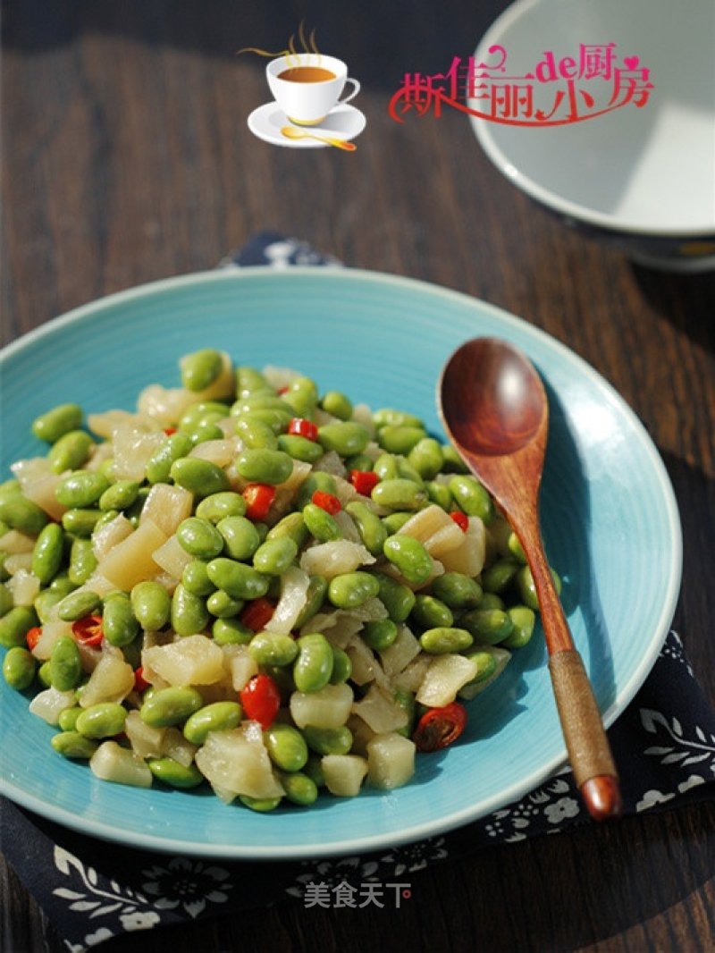 Fried Edamame with Dried Radish recipe