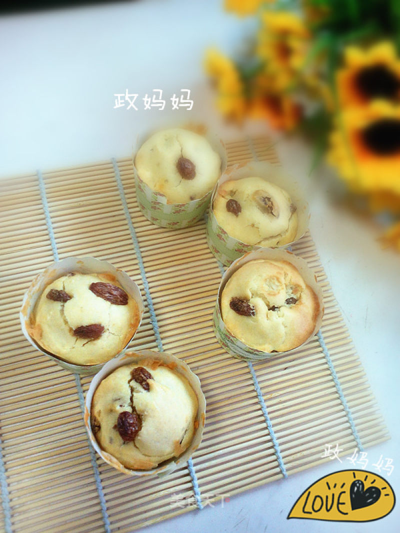 Raisin Muffin recipe