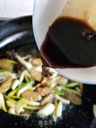 Braised Carp recipe