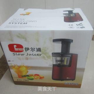 Yierpu Juice Machine Trial-bitter Gourd Milk Juice-weight Loss recipe