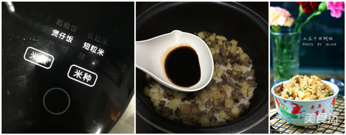 Beef and Potato Braised Rice recipe