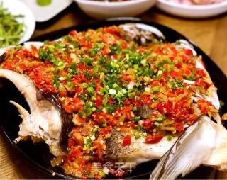 Chopped Pepper Fish Head recipe