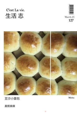 Red Bean Bun recipe