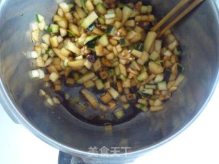 The Coolness of Summer-winter Melon Tea recipe