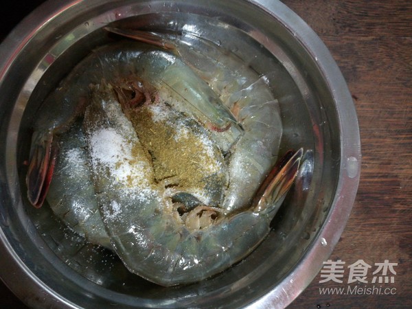 Pan-fried Shrimp with Cumin recipe