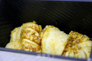 Curry Toast-------super Soft Brushed and Delicious to Burst recipe