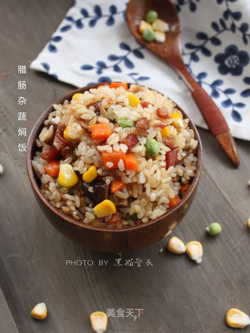 Braised Rice with Sausage and Mixed Vegetables recipe
