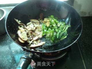 Green Pepper Tofu Meatballs recipe