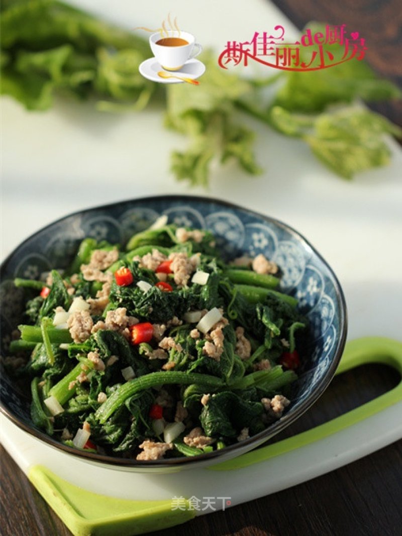 Stir-fried Pumpkin Leaves with Minced Meat recipe
