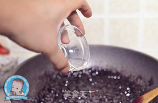 Homemade Blueberry Jam-pulp Version recipe