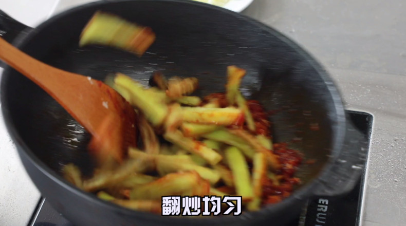 Yuxiang Eggplant recipe