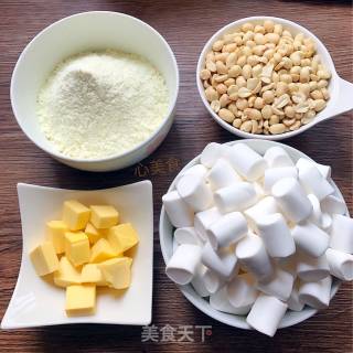 [shanghai] Peanut Nougat (marshmallow Version) recipe