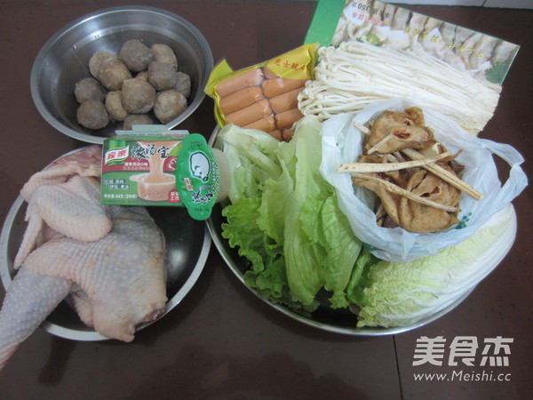 Qingbuliang Soup Hot Pot recipe
