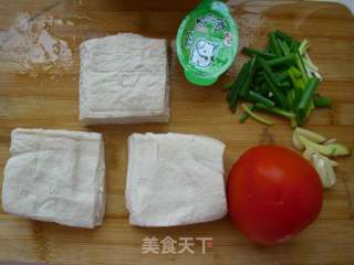 Seaweed Frozen Tofu recipe