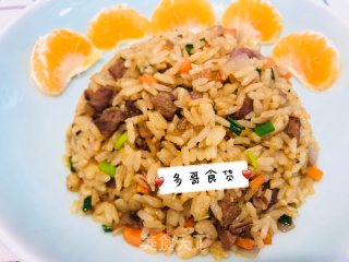 Golden Beef Fried Rice recipe