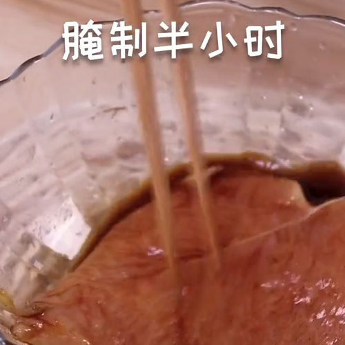 Chicken Chop Rice recipe