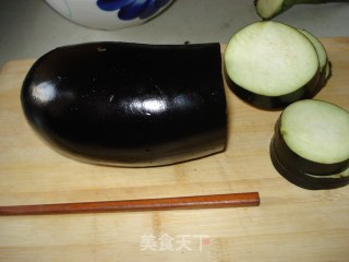 Flavored Eggplant Box recipe