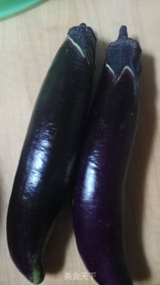 "cold Dish" Garlic Eggplant recipe