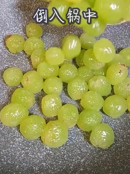 Canned Grapes recipe