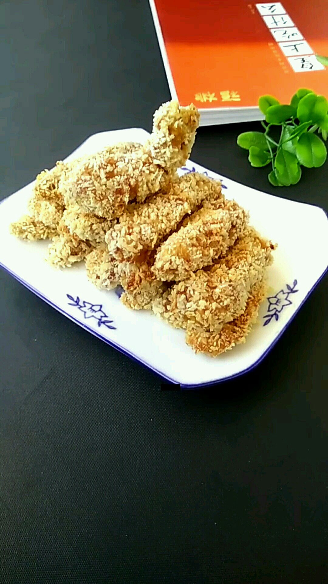 The Fragrant Fried Chicken Fillet without A Drop of Oil recipe