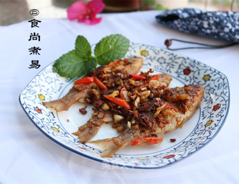 Spicy Dried Wild Fish recipe