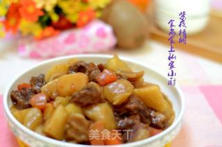 Stewed Beef Brisket with Potatoes recipe