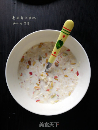 [sichuan] Cranberry Oatmeal recipe