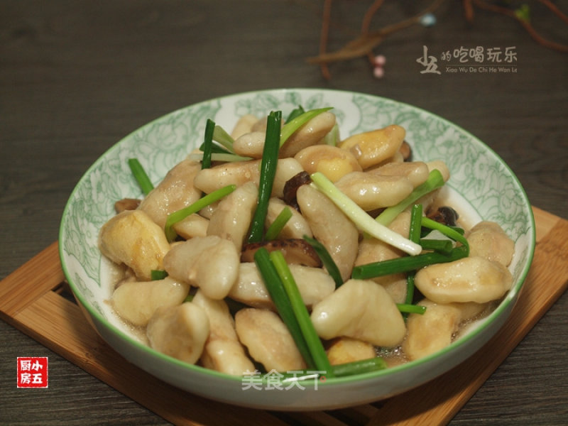 Braised Water Chestnut with Mushrooms recipe