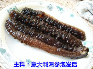 Alternative Method of Sea Cucumber Millet Porridge recipe