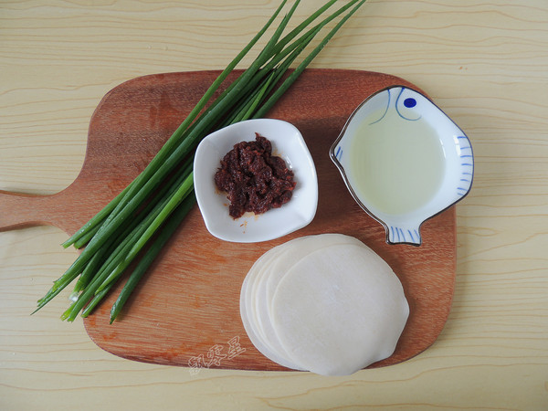 Dumpling Skin Scallion Pancakes recipe