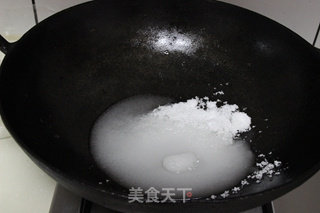 Icing Peanuts recipe