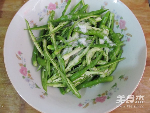 Fried Pork with Chili recipe