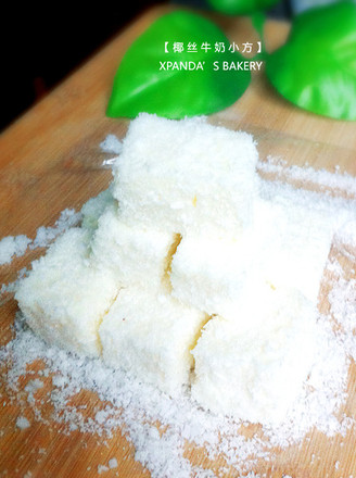 Shredded Coconut Milk Recipe recipe