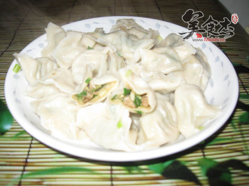 Leek Dumplings recipe