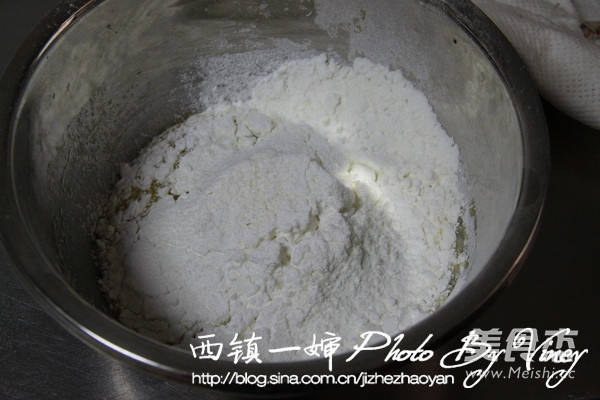 Wangzai Steamed Bun recipe