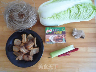 #trust之美#cabbage Stewed Vermicelli recipe