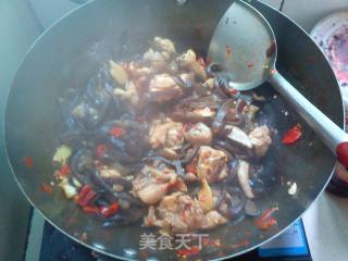 Fried Fungus with Chicken recipe