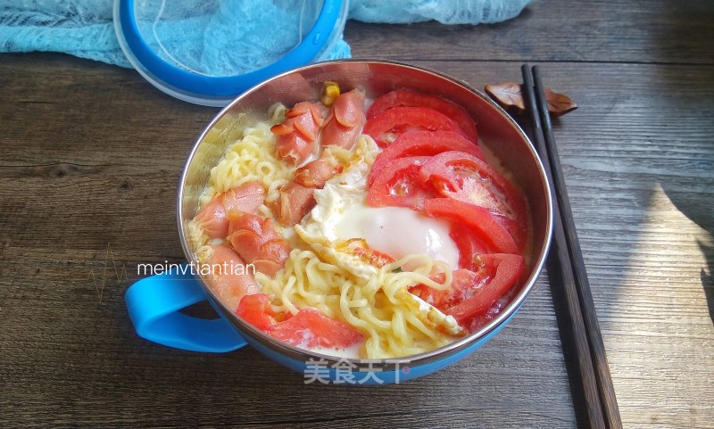 Milk Instant Noodles