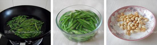 Green Beans Mixed with Silver Almonds recipe