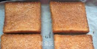 #四session Baking Contest and It's Love to Eat Festival#toasted Bread Slices recipe