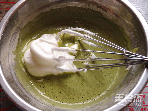 Matcha Steamed Cake recipe