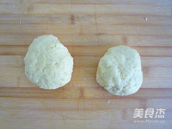 Red Bean Muffins recipe
