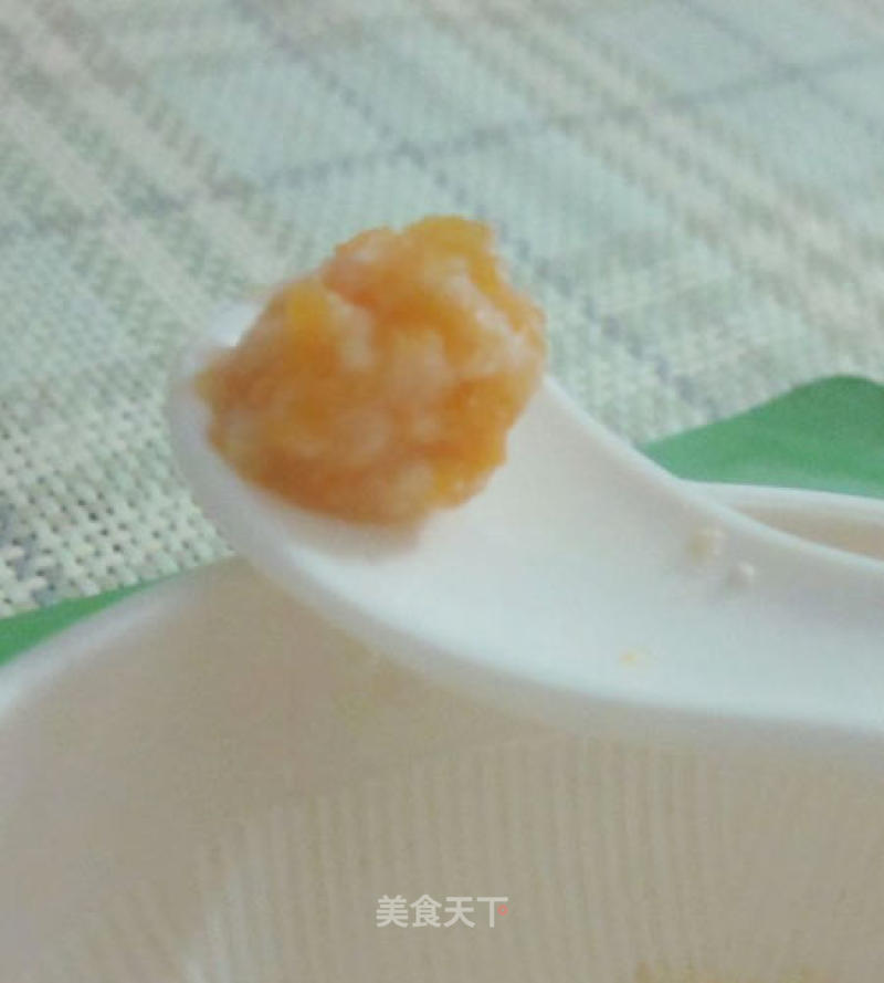 Baby Food Supplement-carrot Fish Puree recipe