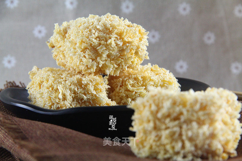 Mini Konishi Toast recipe