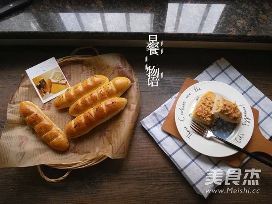 Pork Floss Bread recipe