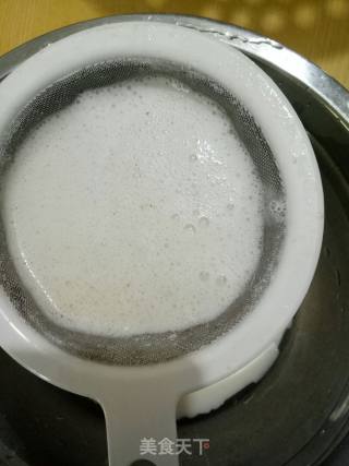 Red Date Soy Milk recipe