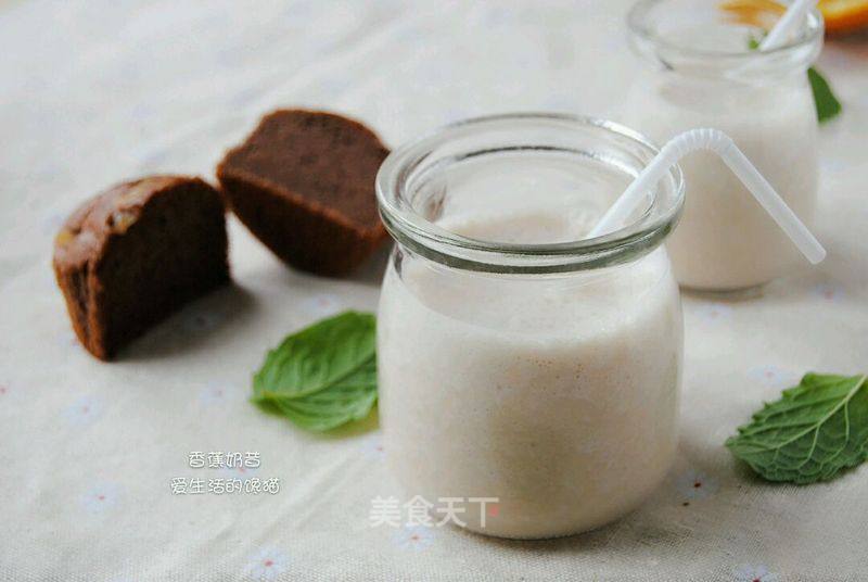 Banana Milkshake recipe